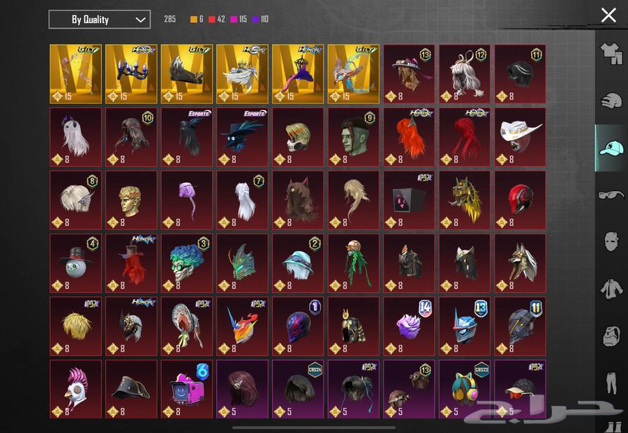 PUBG account63063288087809113