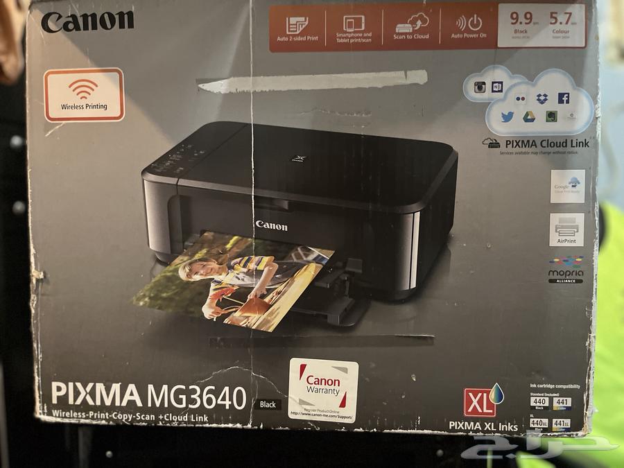 طابعه للبيع63400950916995111