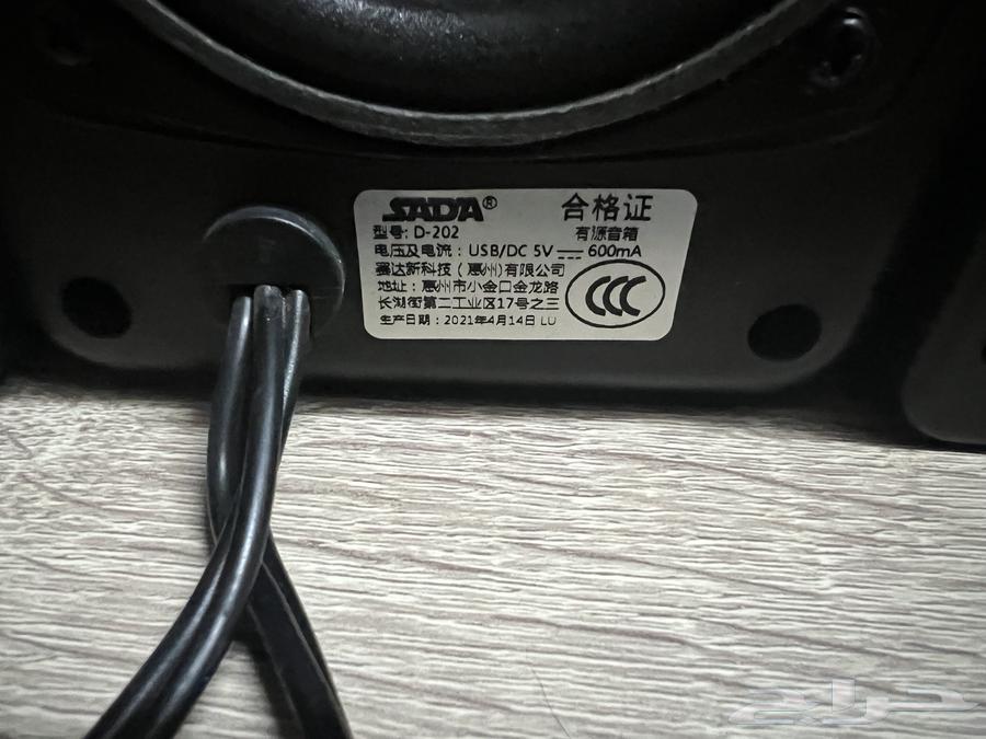 Headphones63402124222210114