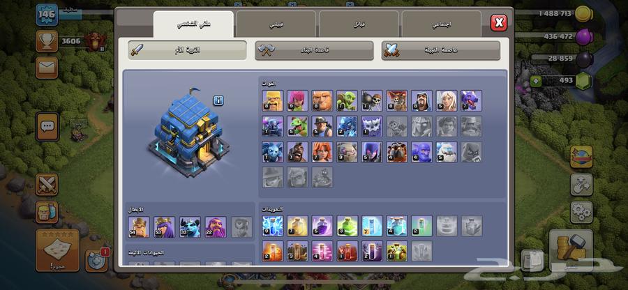 Clash of Clans village 12 almost max63400951307267110