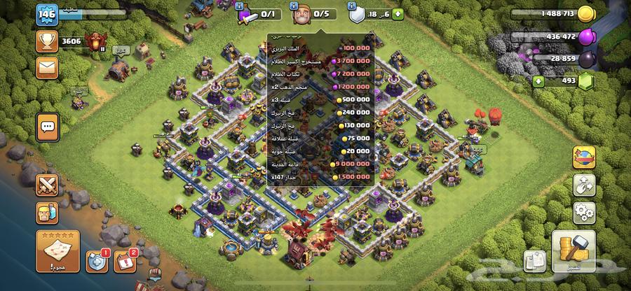 Clash of Clans village 12 almost max63400951307267112