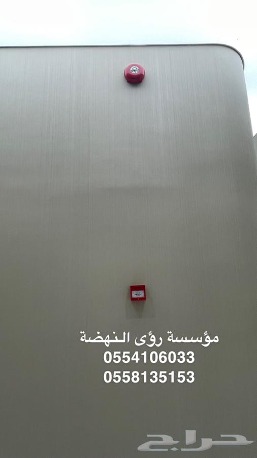 Safety and security63031417313154114