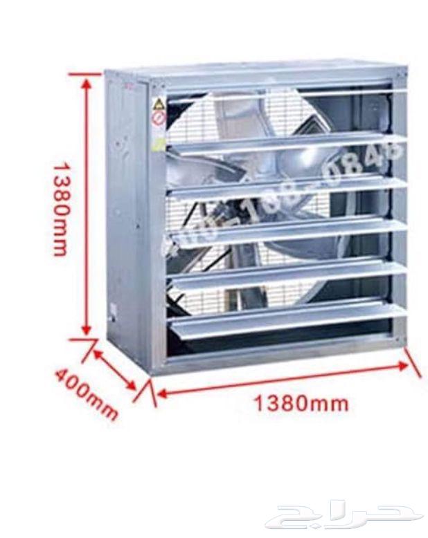 Fans for sale (Chinese-Italian)63378557797122113