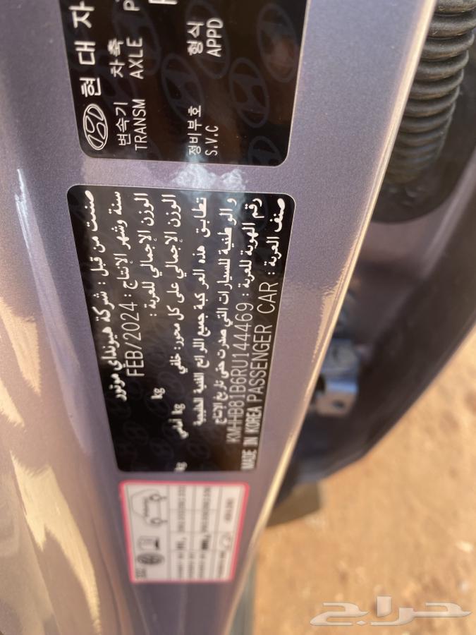 Hyundai Kona for sale63613430276739110