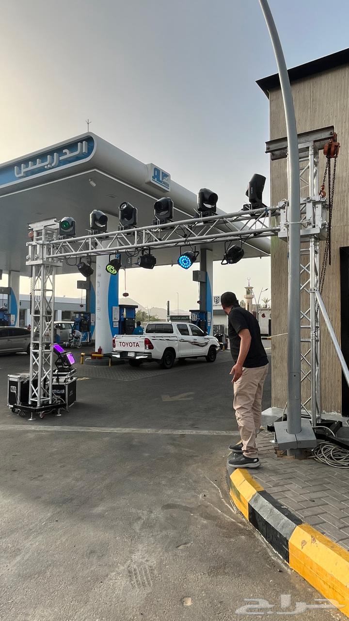 ستي كلر افتتاح محلات وتنشيط مبيعات ولفت الانتباها63033605813507114