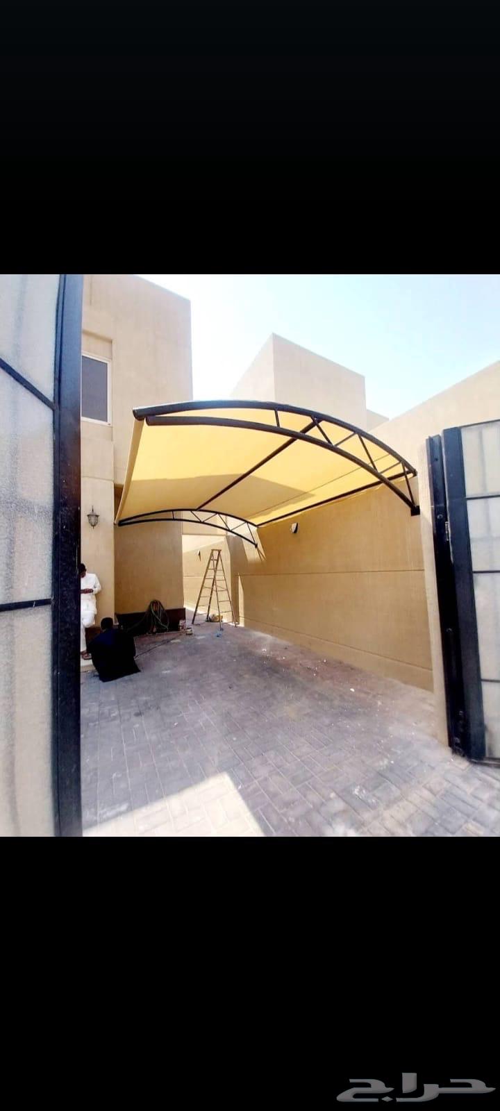 Umbrellas and covers63031007912450111