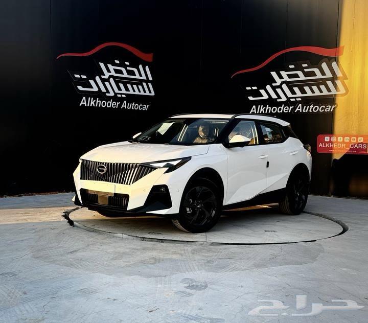 جاك امزوم GL نص فل 2025 لدى شركة عبدالمجيد الخضر63613690226307112