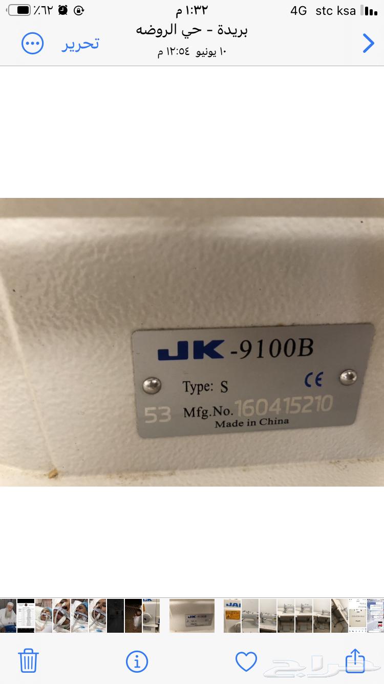مكينة خياطة جاك طاولة استخدام منزلي Jack sewing machine63399664496386112