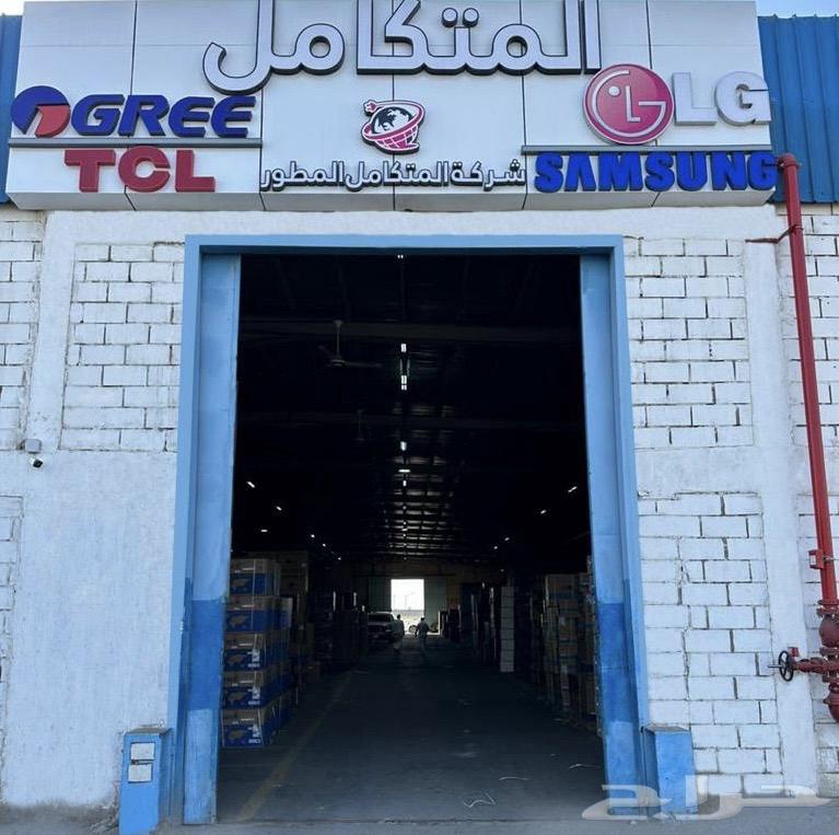 مكيف سبليت دبليو بوكس (18-24-) W.BOX- مصنع جري63379826123011113