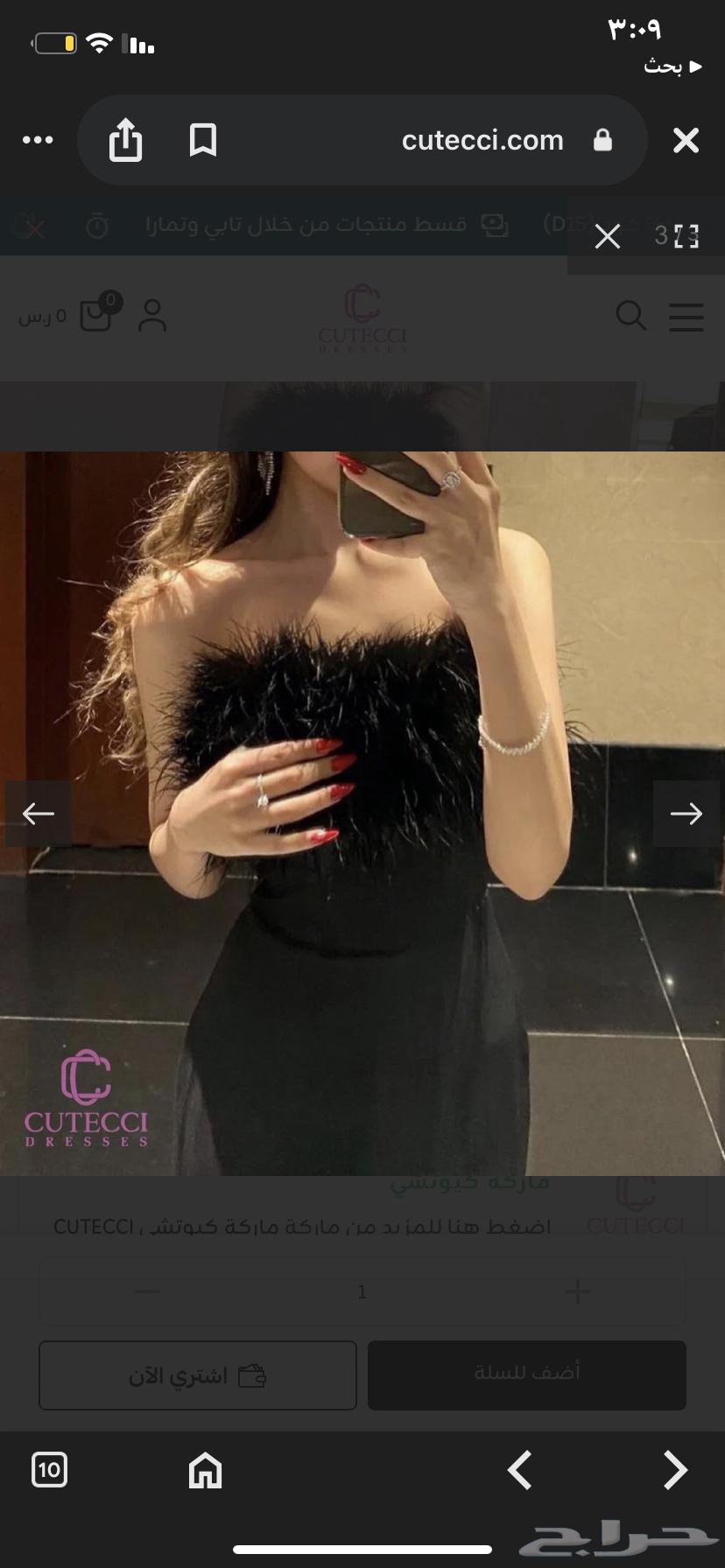 New black dress63101558406658111
