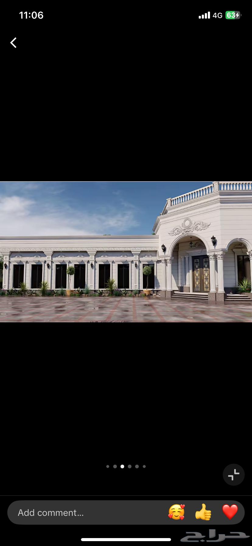 Riyadh stone is natural, supply and installation63032302767746113