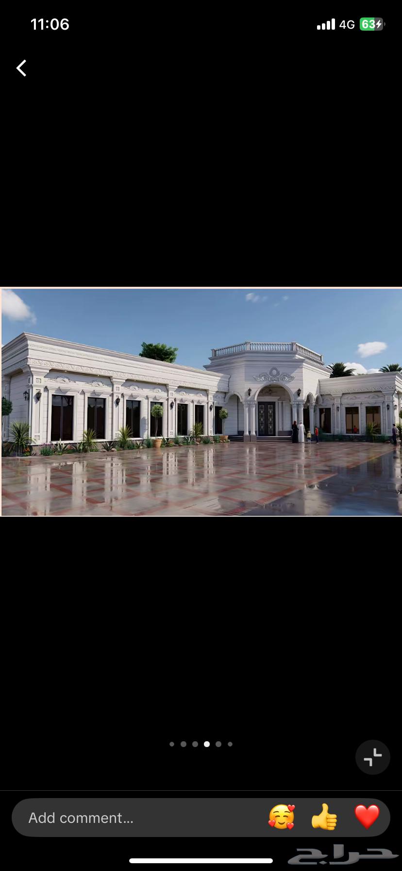 Riyadh stone is natural, supply and installation63032302767746112