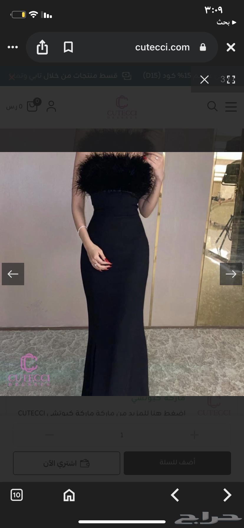 New black dress631015584066581117