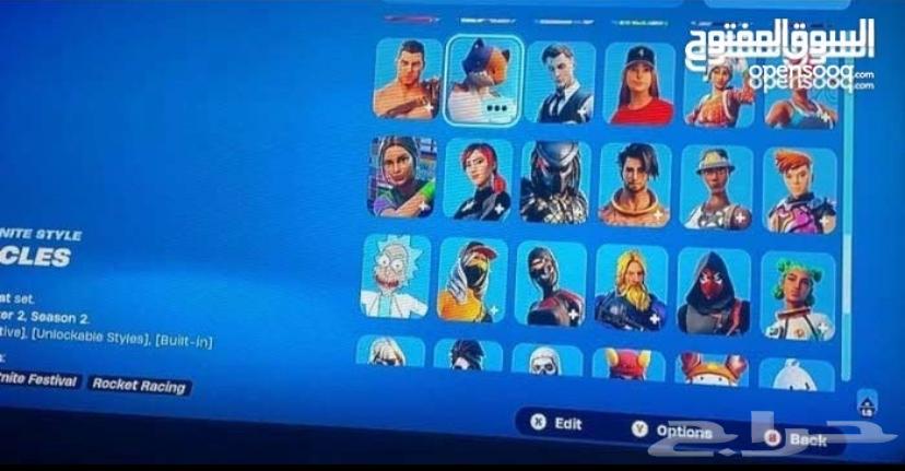 A unique and very rare account633785837984021117