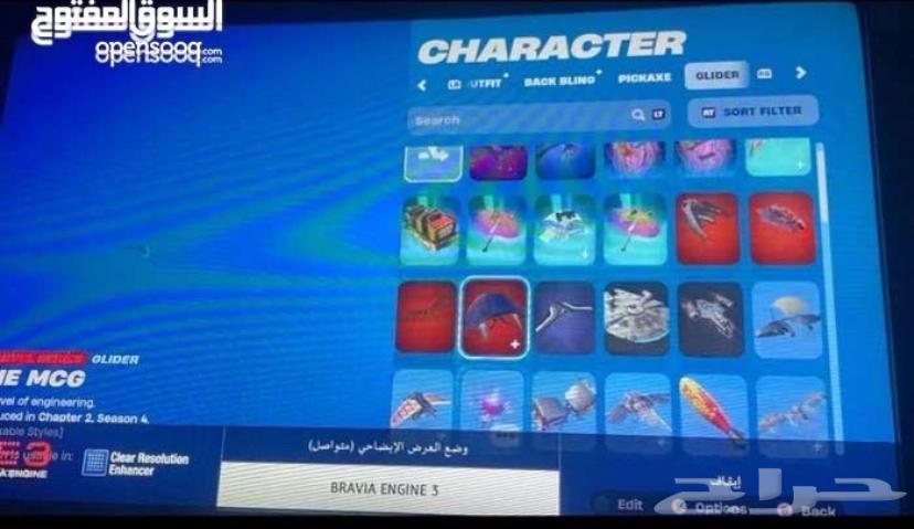 A unique and very rare account63378583798402113