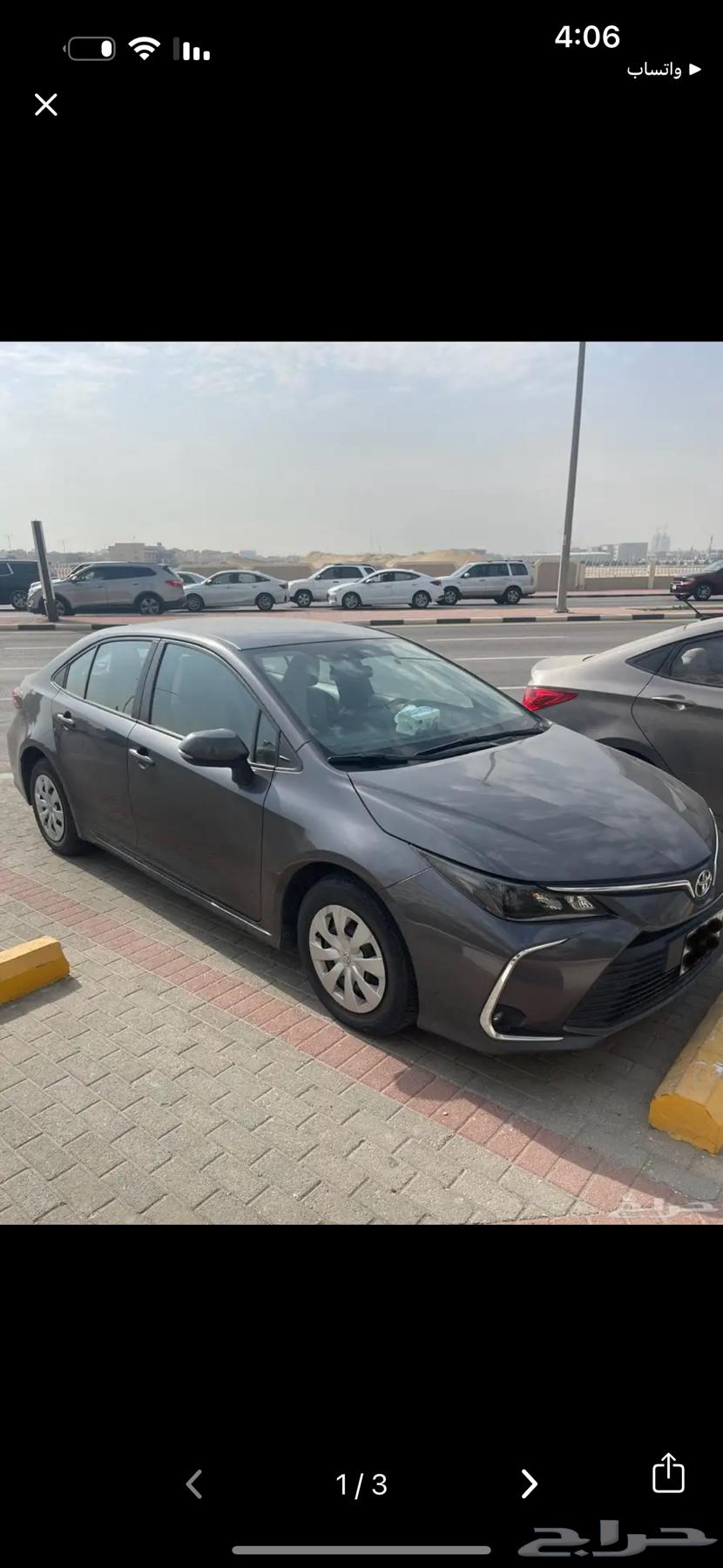 2022 Toyota Corolla, Brand New Condition63613683951618117