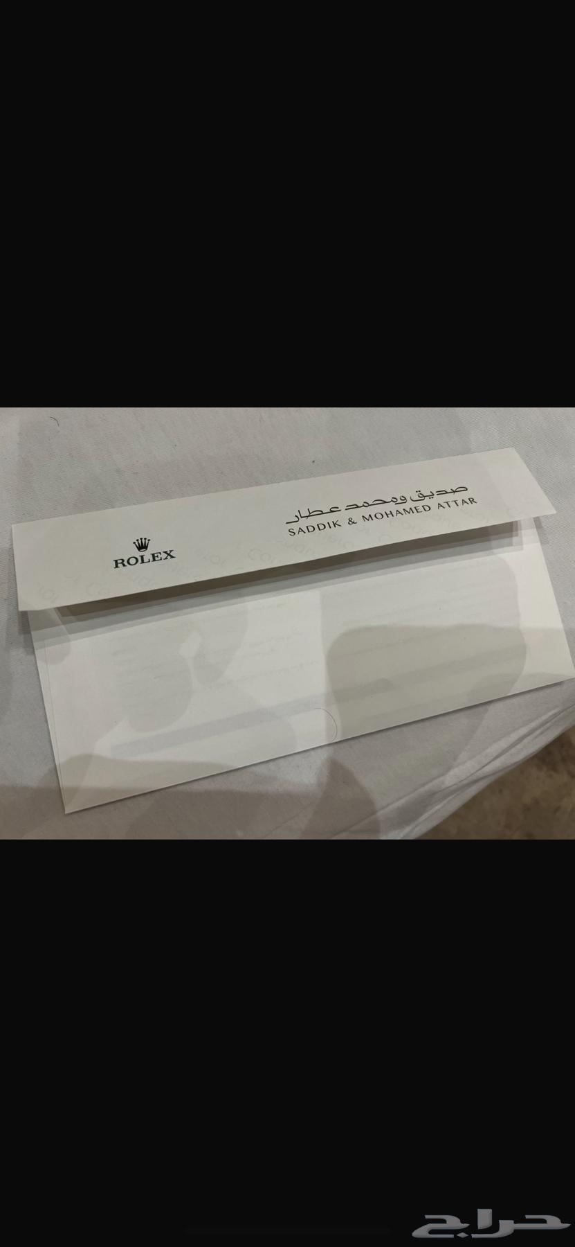 رولكس ( ROLEX )جديدة 202563401001362178113
