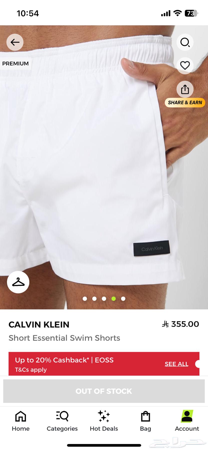 تيشيرتات كالفن كلاين جديدة calvin Klein T-Shirts63401014179585114