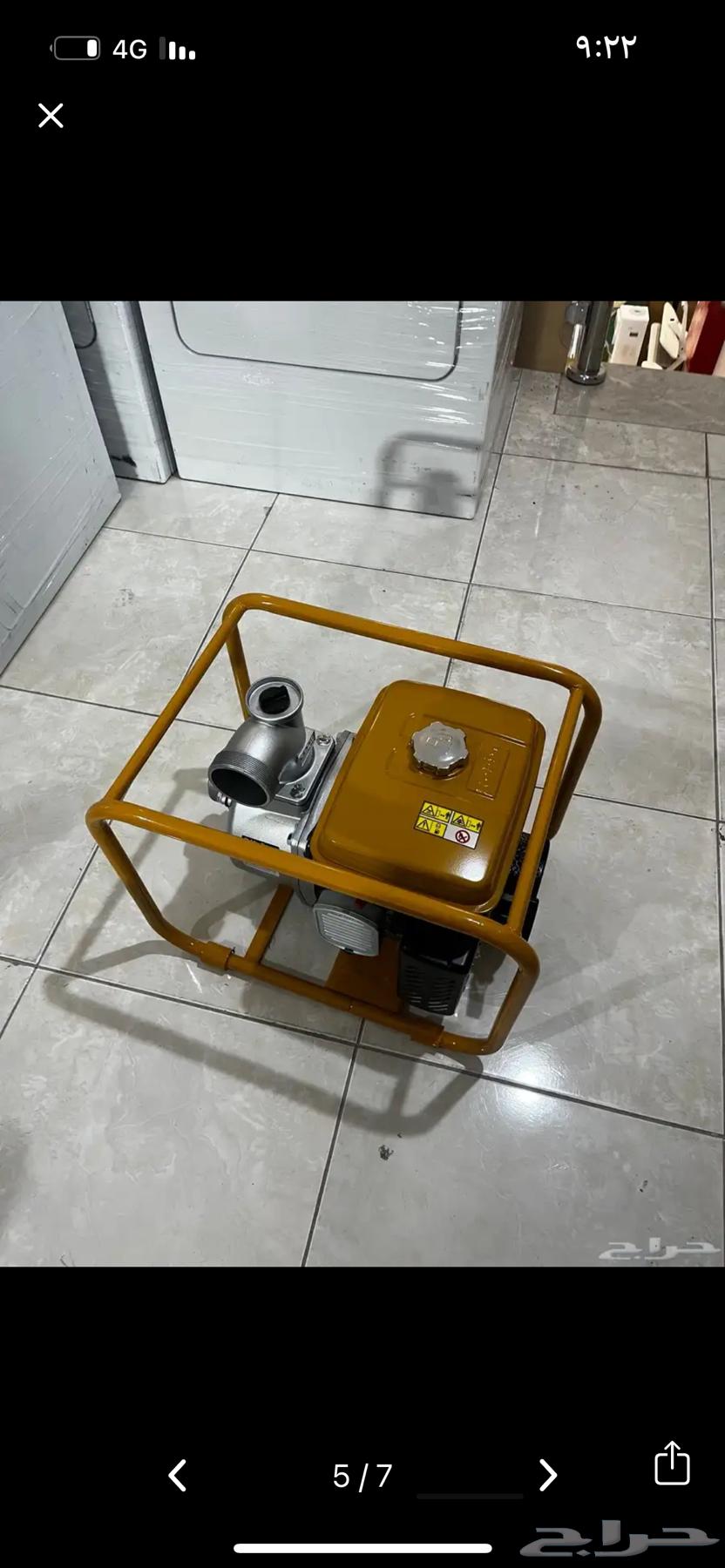 ماطور ماي روبن شركة يابانية63399665000963112