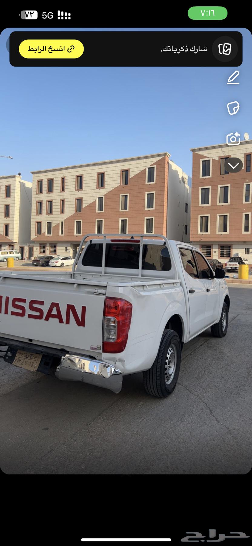 Nivara Nissan and Nyt63613422616195113
