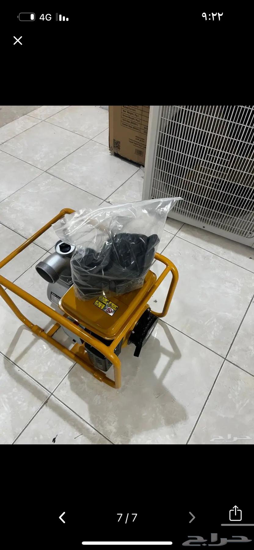 ماطور ماي روبن شركة يابانية63399665000963114
