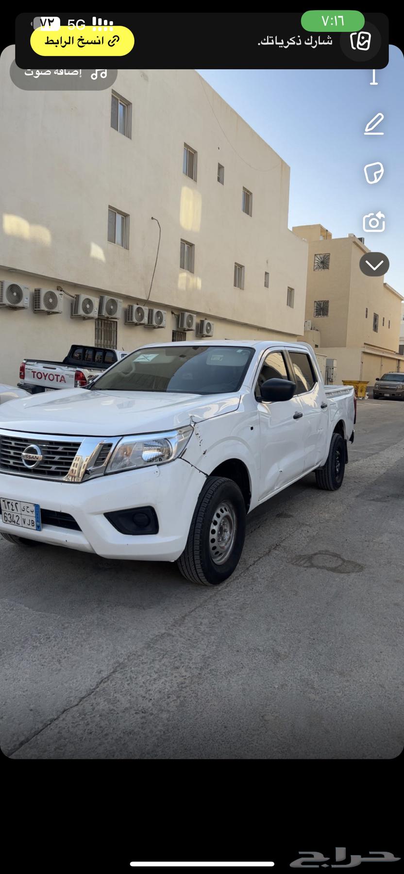 Nivara Nissan and Nyt63613422616195111