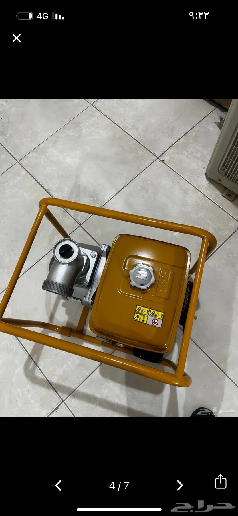 ماطور ماي روبن شركة يابانية63399665000963113