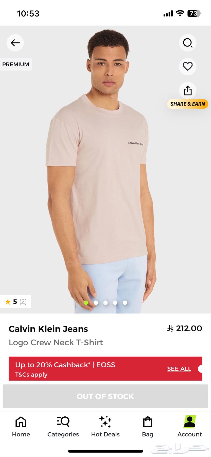 تيشيرتات كالفن كلاين جديدة calvin Klein T-Shirts63401014179585111