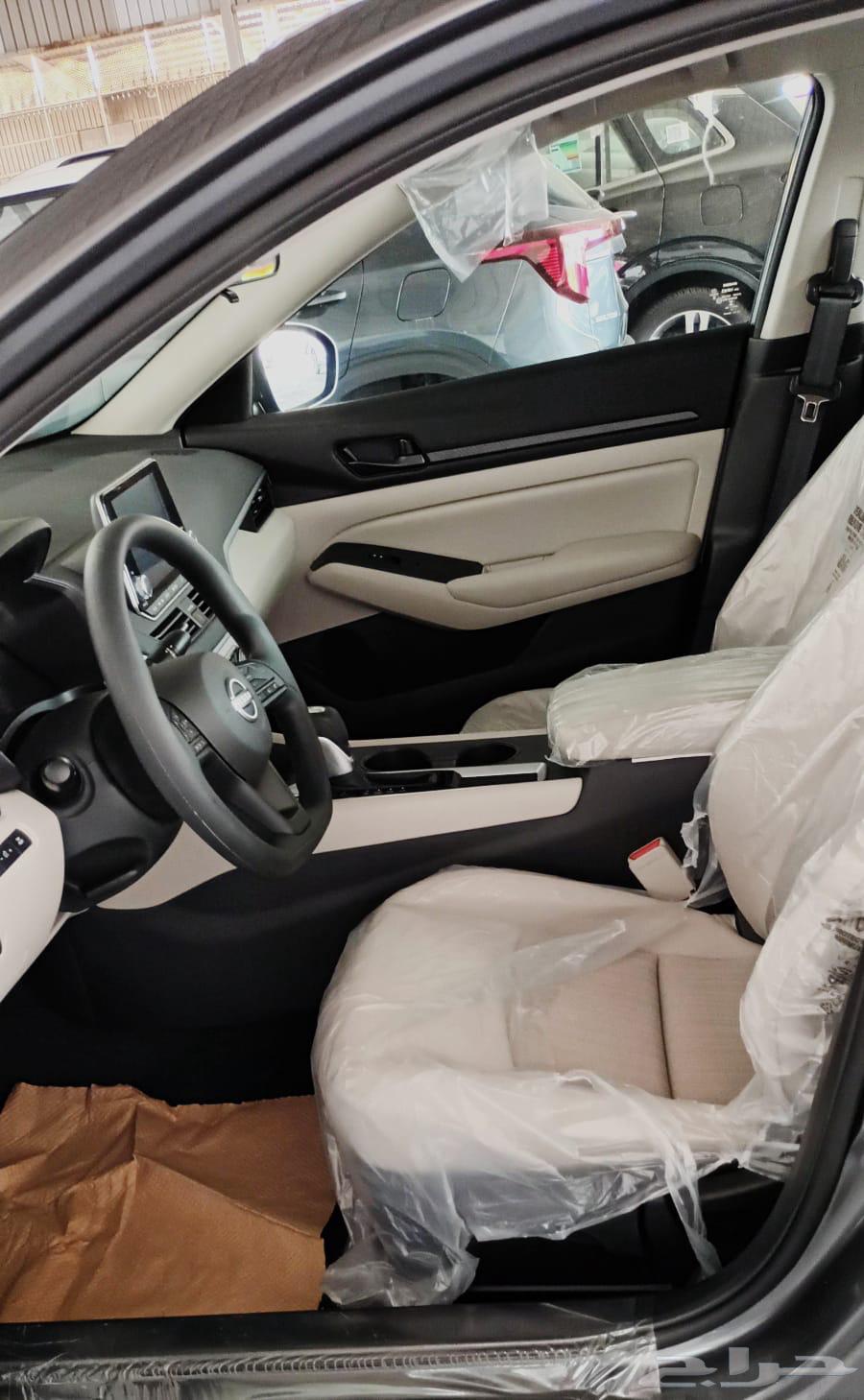 Nissan Altra Half Full 202563613446342275114