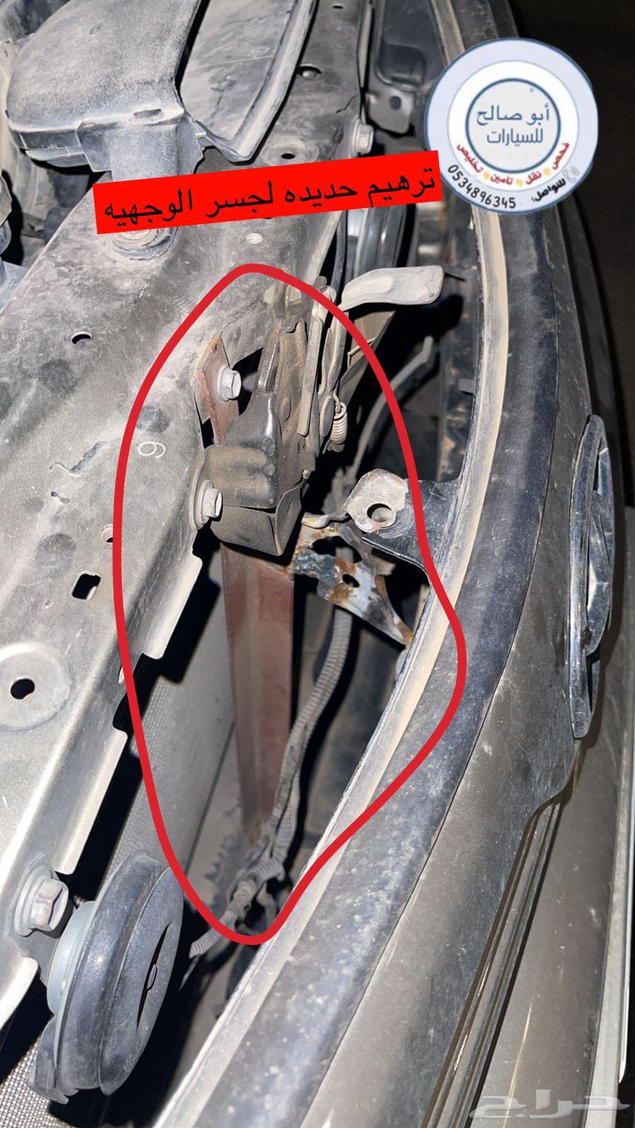 Qassim Car Inspection - Inspect Before Buying - Comprehensive Full Reports63613445394562111