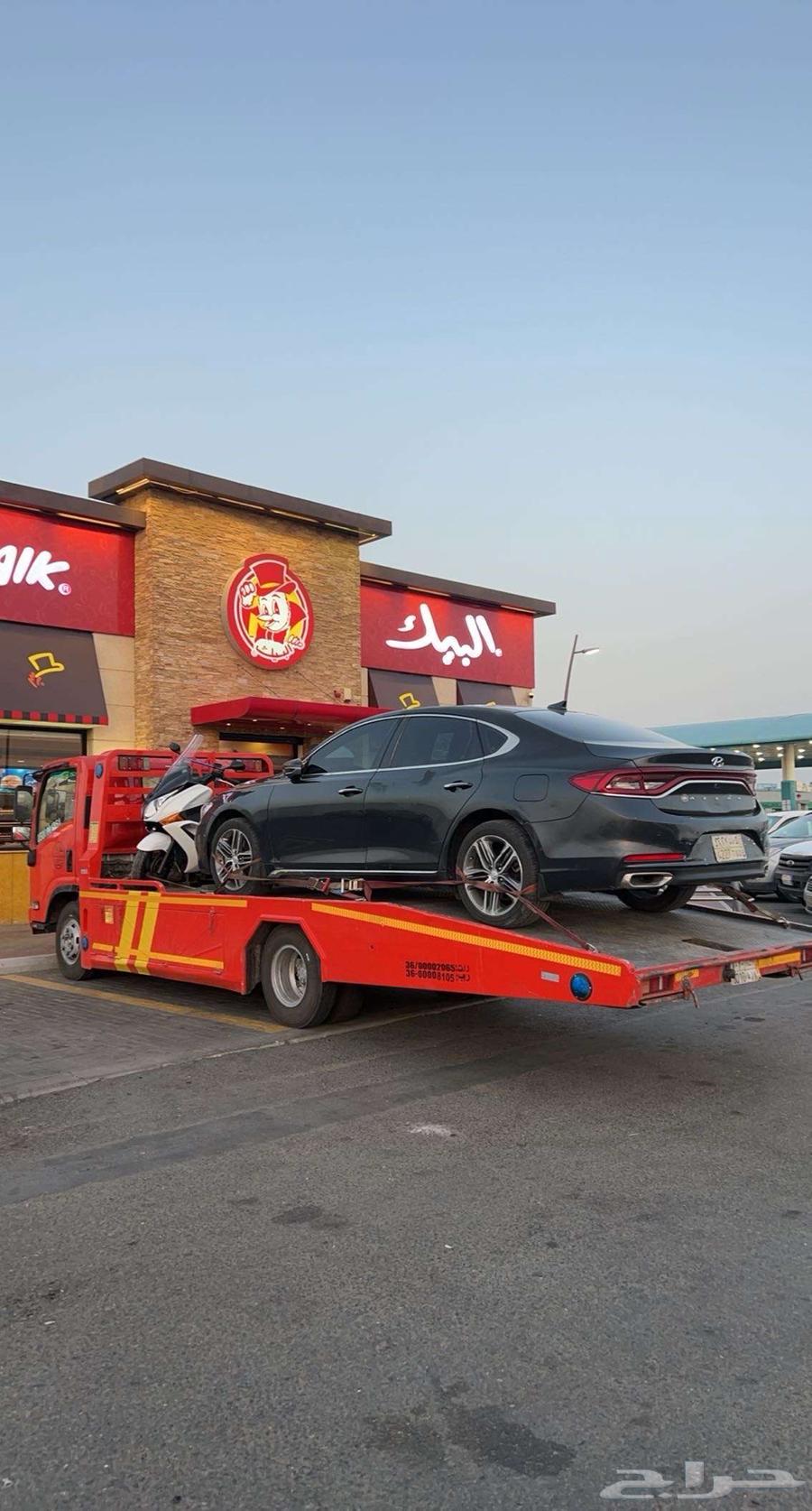 Al-Ahsa Plain Dammam630314160796181111