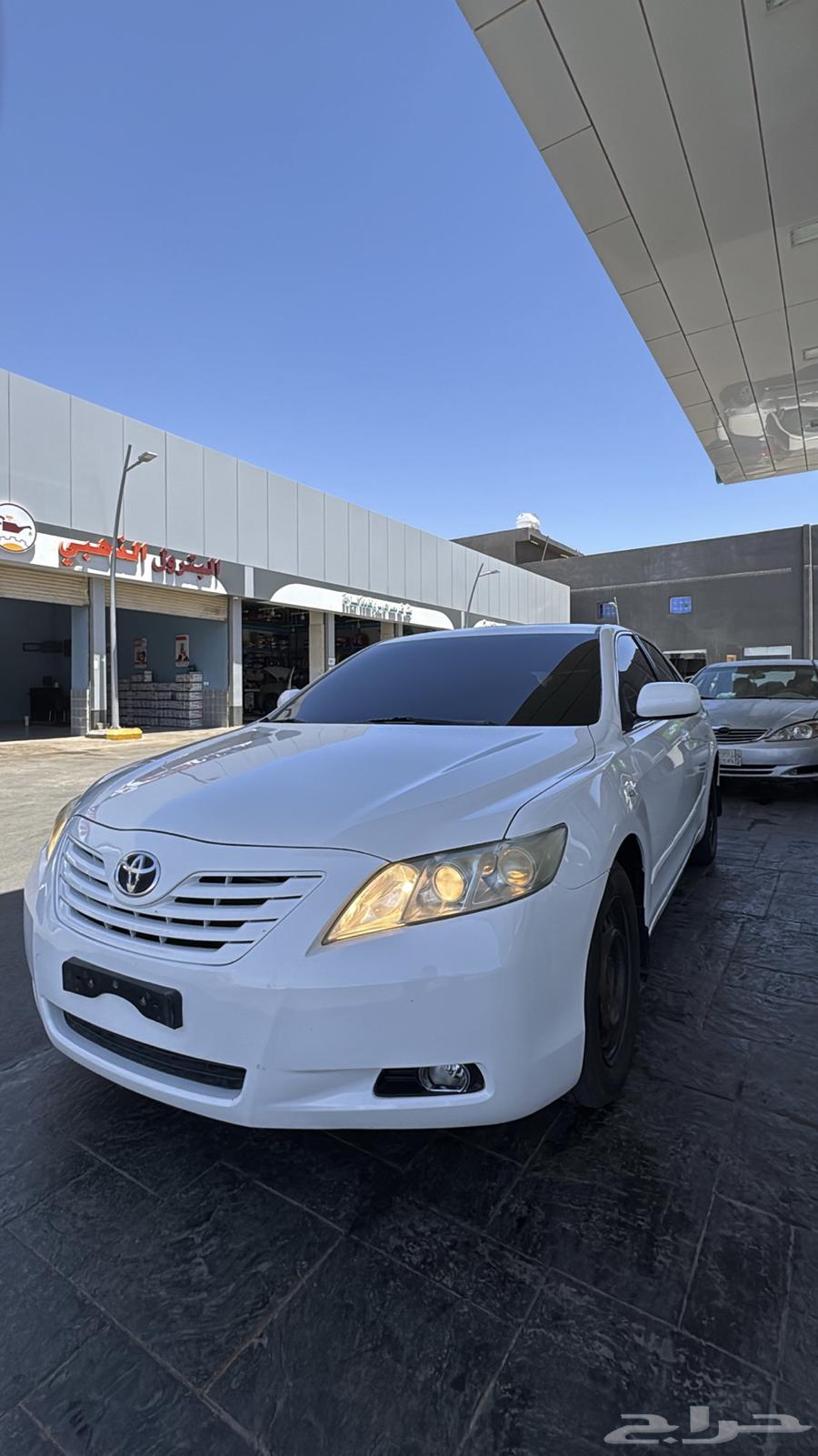كامري 200863613709593857110