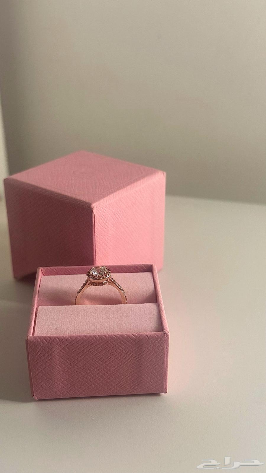 Ring (Swarovski)63373637963521112