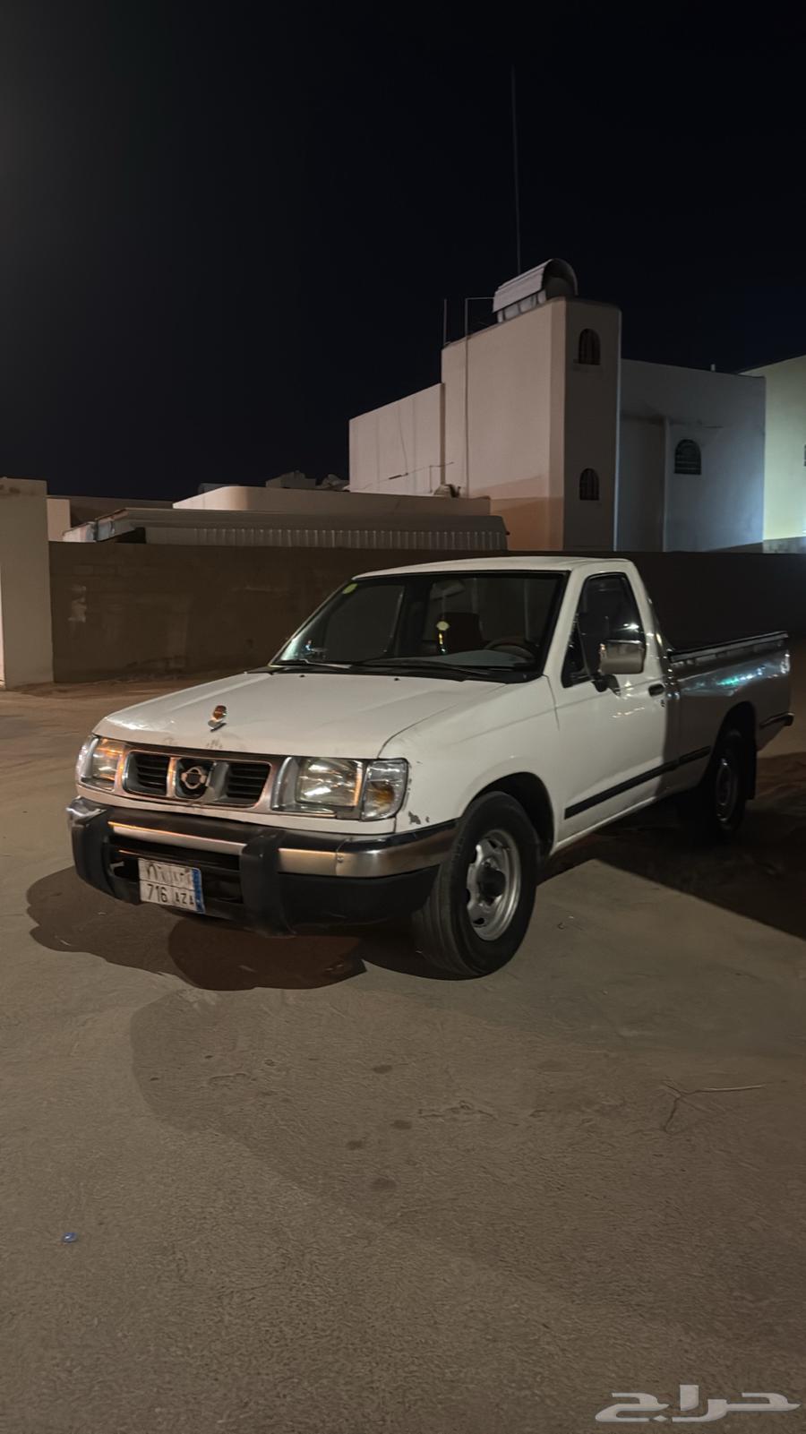 For sale DDSN63613970162562112