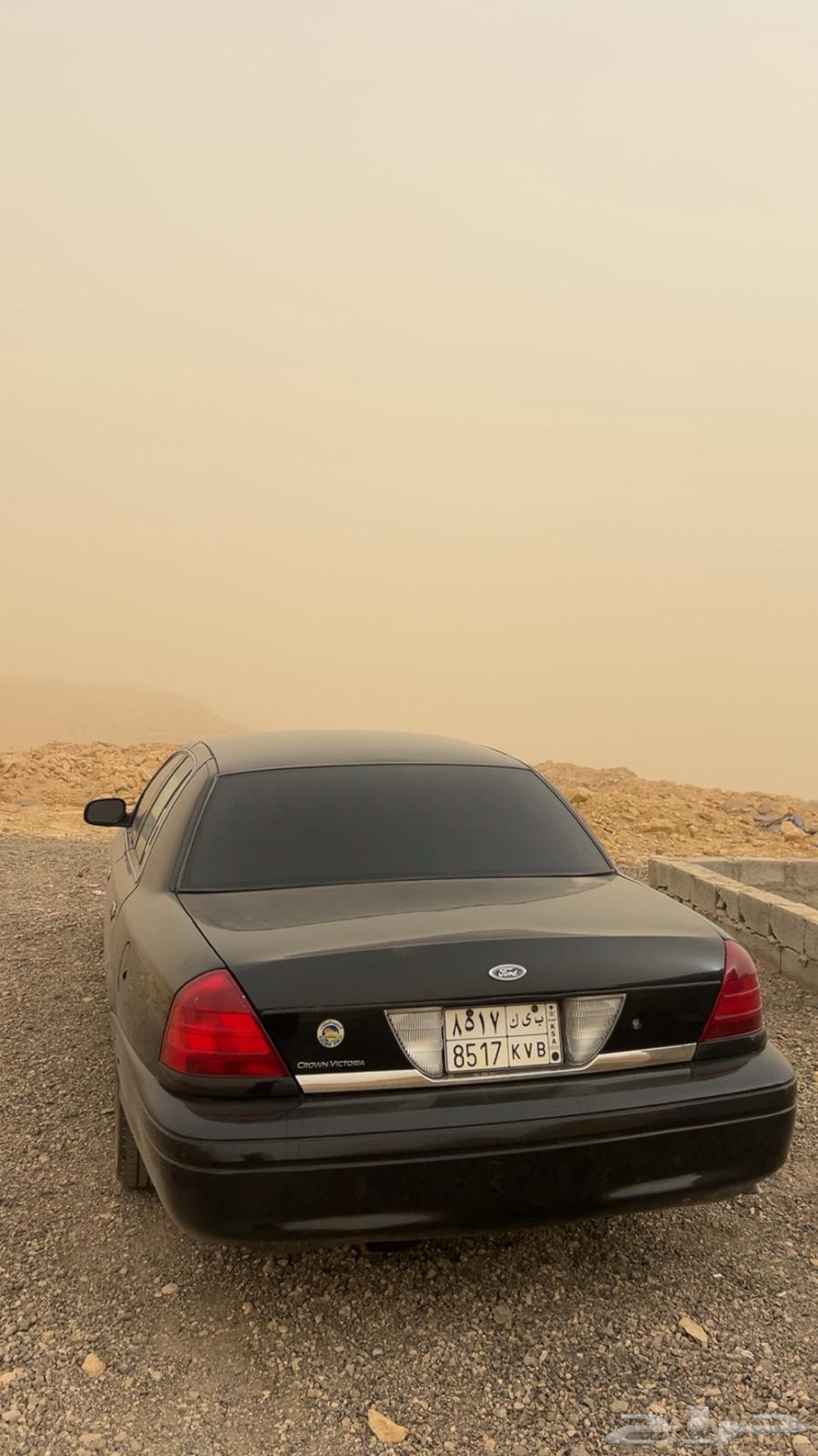 Government Ford King Ceremony63614153374467113