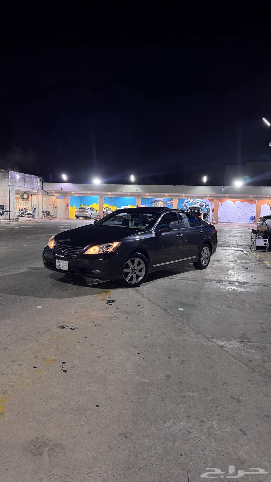 Lexus ES 200863613710760705110