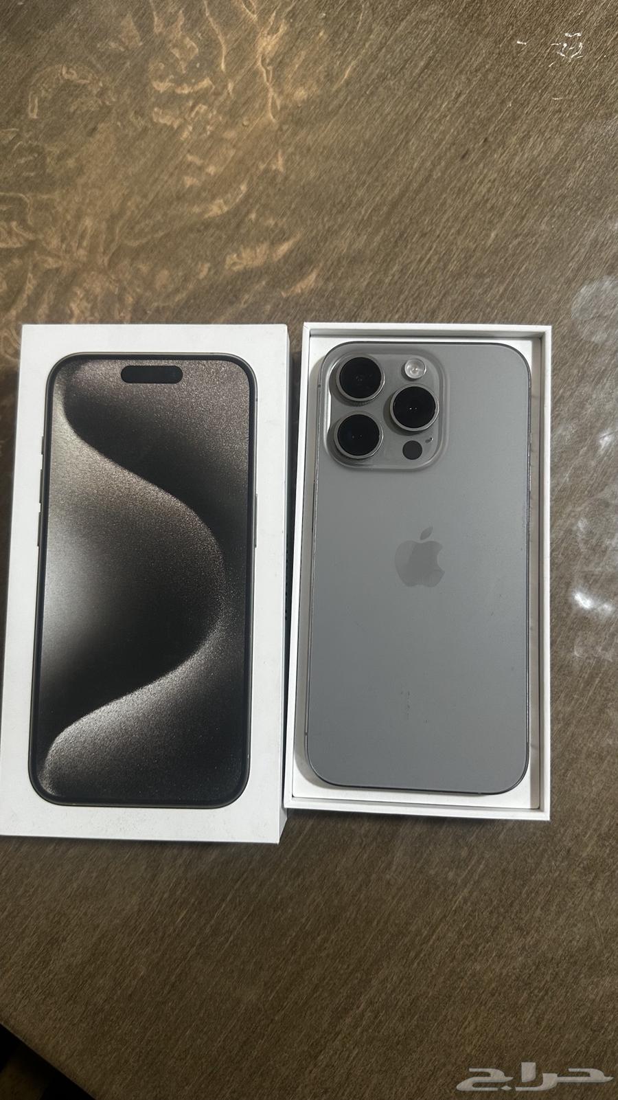 iPhone 15 pro 256 GB633762339983371124