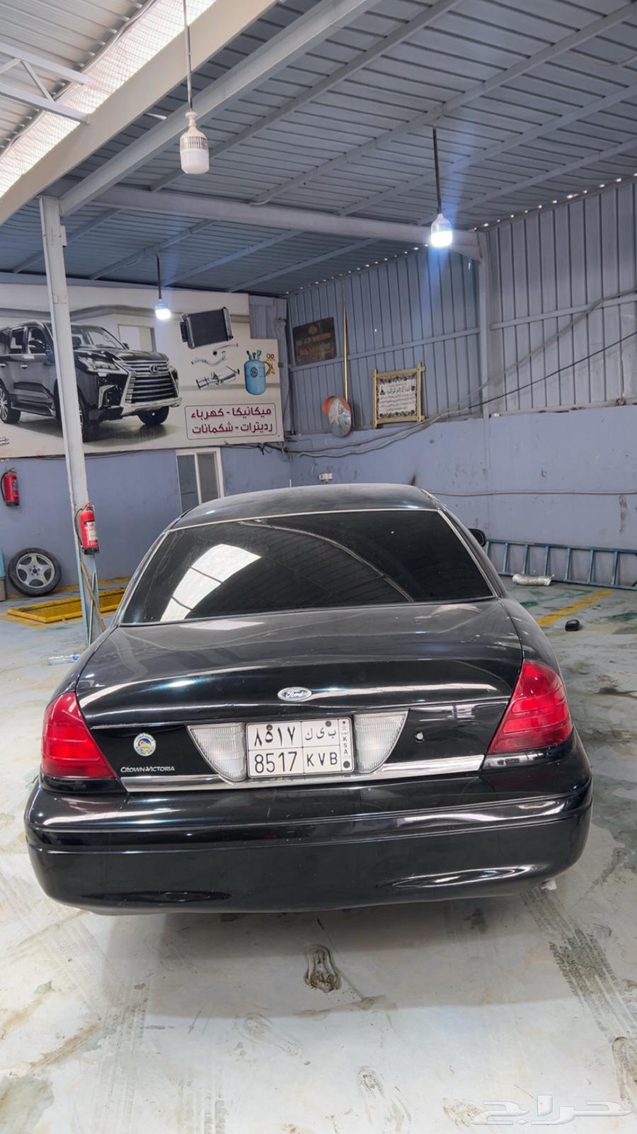 Government Ford King Ceremony63614153374467112