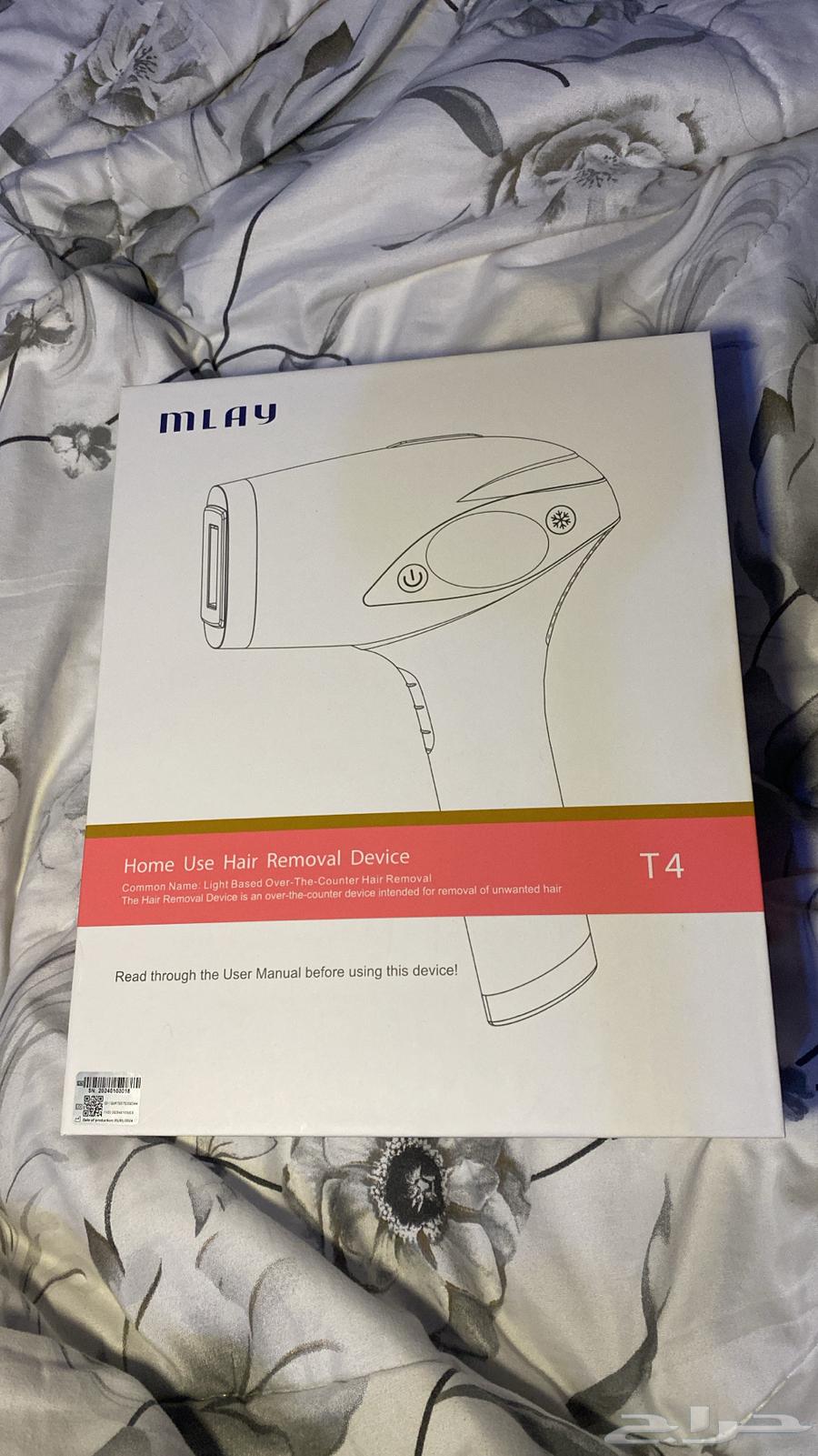 T4 Melay Laser Device63376071332225111