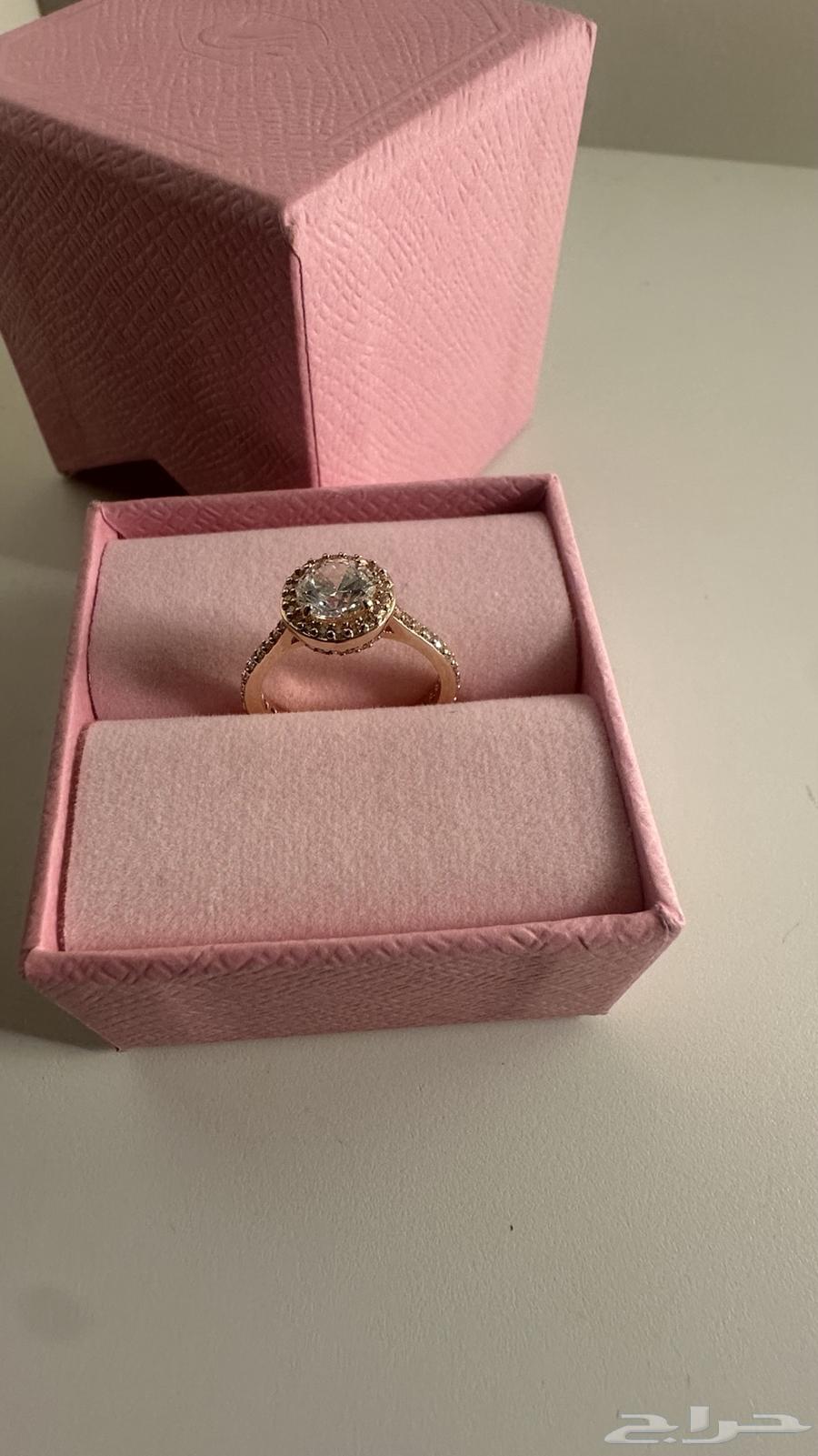Ring (Swarovski)63373637963521110