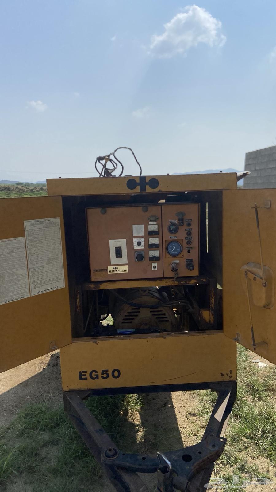 Japanese electric generator63373583898753111