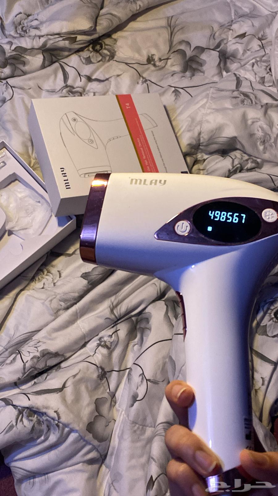 T4 Melay Laser Device63376071332225114