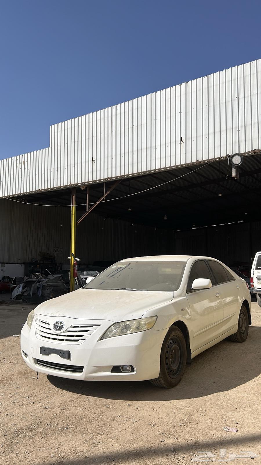 كامري 200863613709593857112