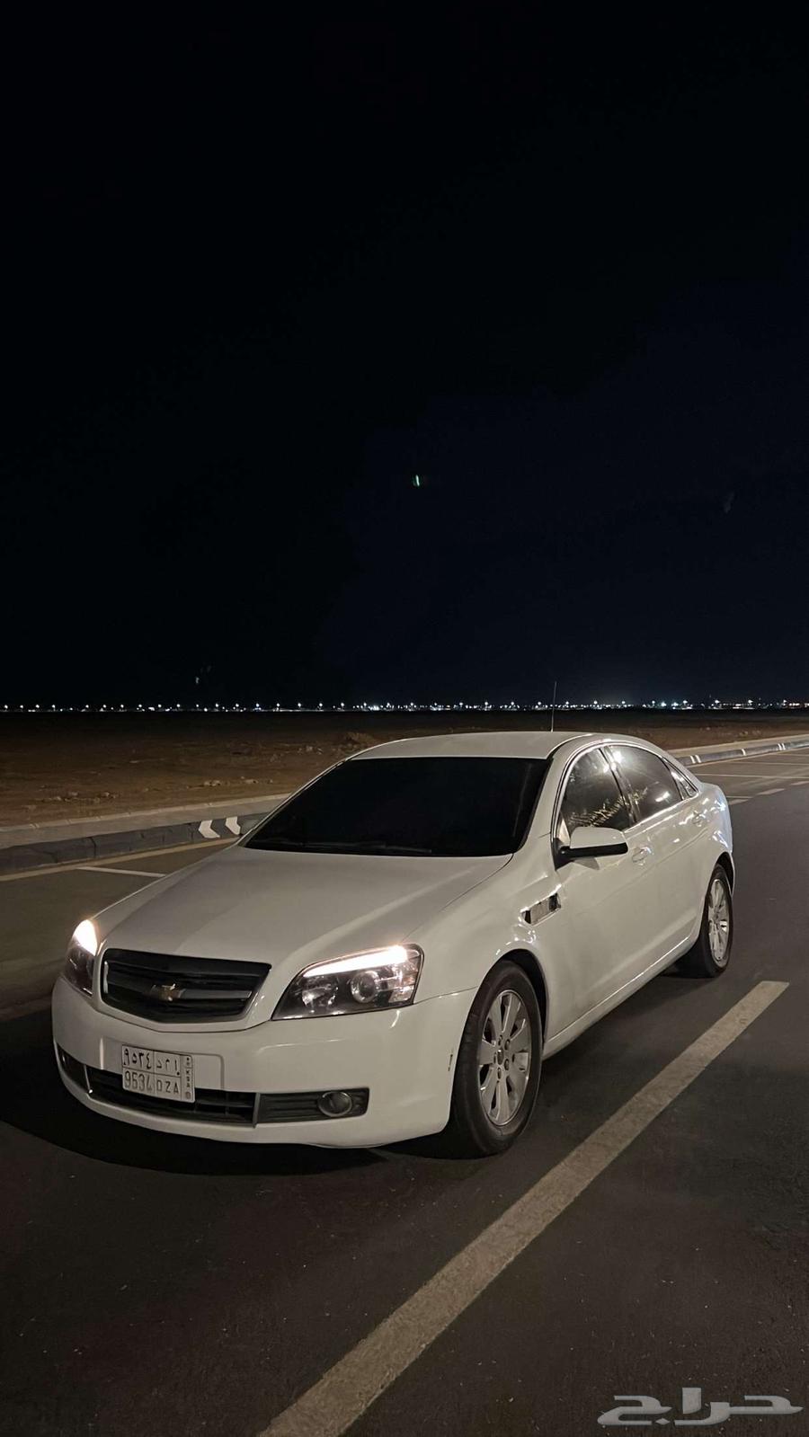 كابرس63613712269315113