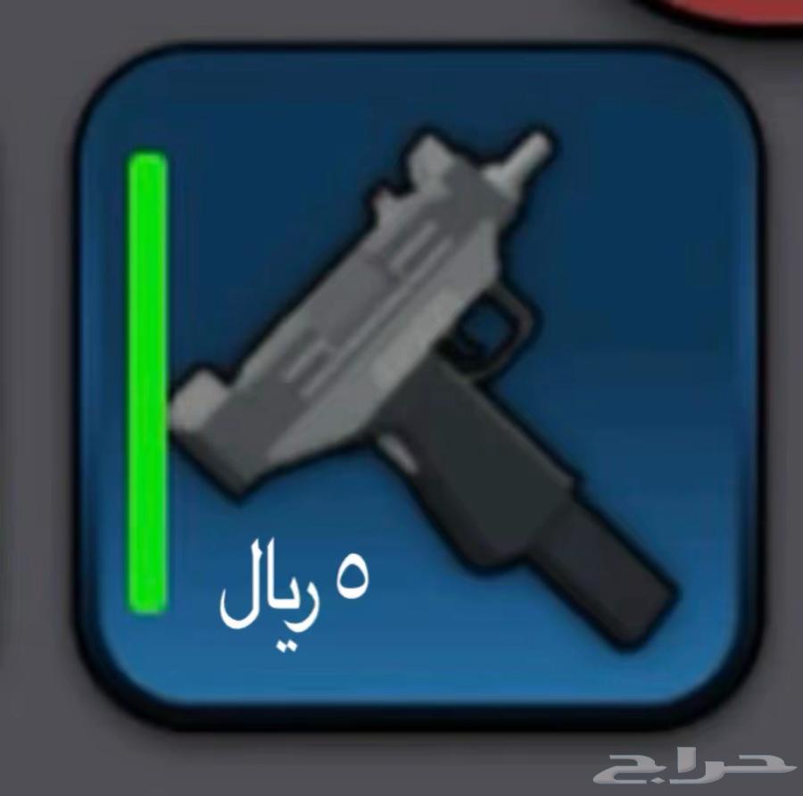 متجر بلوكسبين روبلوكس63377800472195113