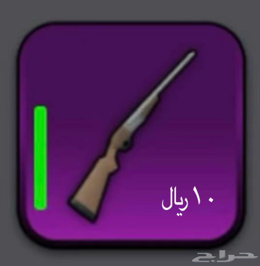 متجر بلوكسبين روبلوكس63377800472195111