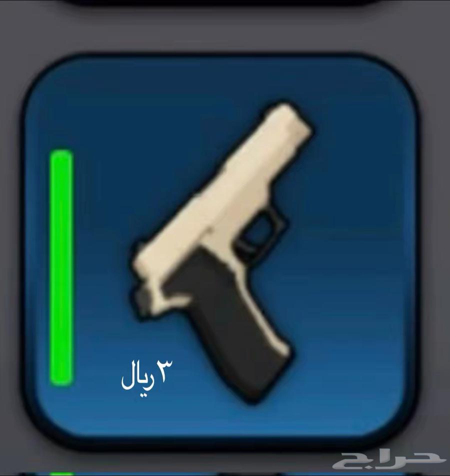 متجر بلوكسبين روبلوكس63377800472195114