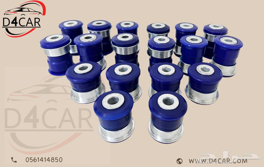 Rubber and Sports Suspension for Patrol Platinum63613945537410112