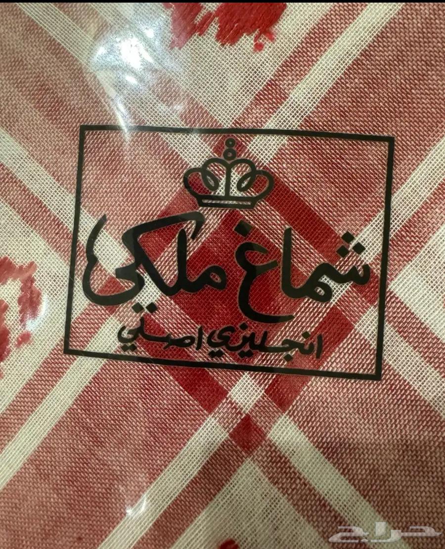 Royal shemagh63376499482753112