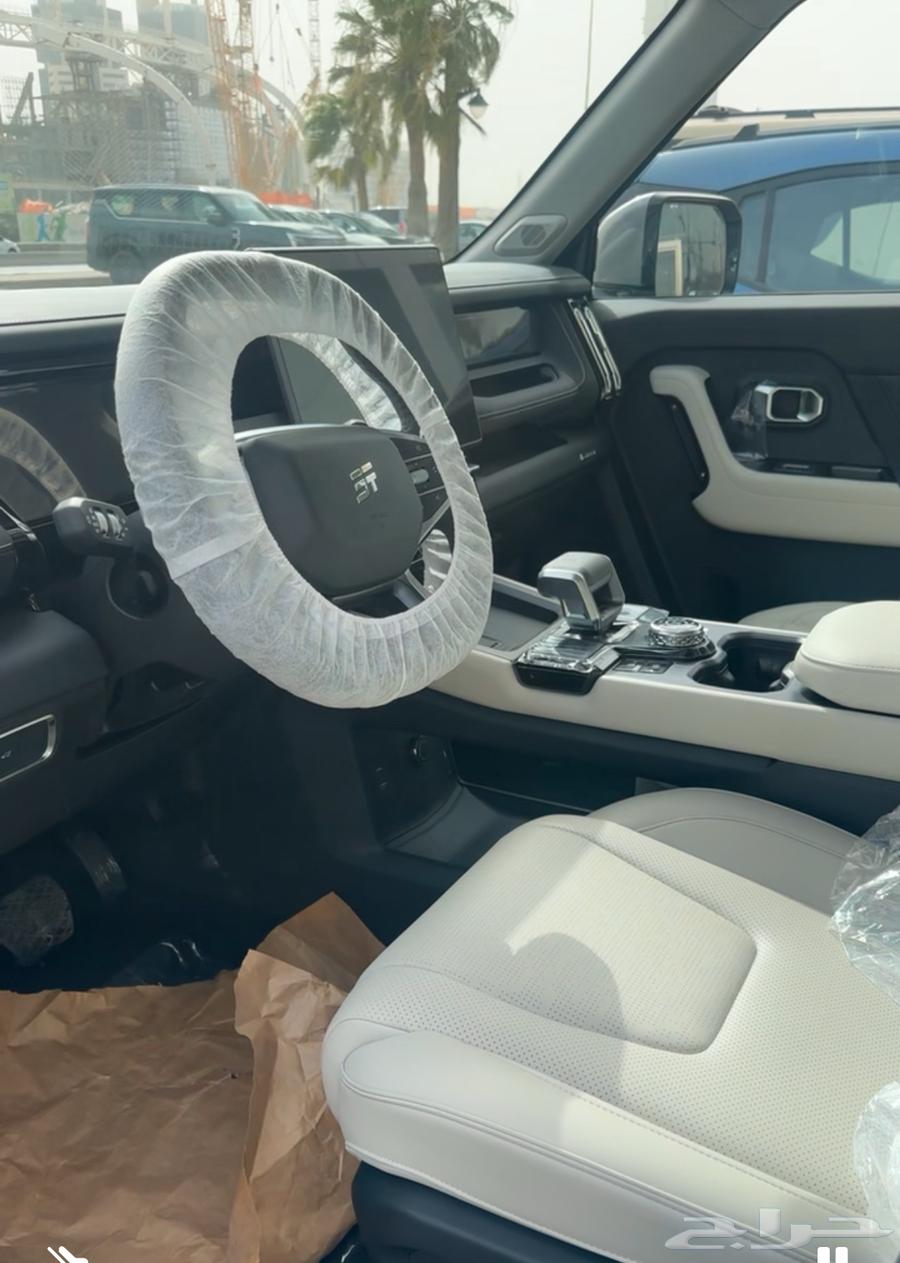 جيتور T163613941444099111